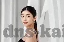 球探网足球即时比赛比分直播-球探网足球即时比赛比分直播，球迷的实时观赛新体验