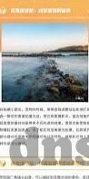 我的恐龙九游版下载-穿越侏罗纪，与恐龙共舞——我的恐龙九游版下载之旅